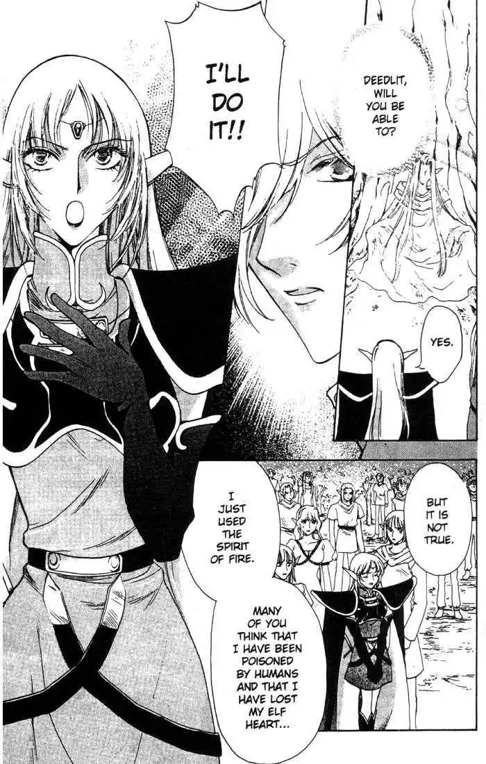 Lodoss Tousenki: Deedlit Monogatari Chapter 7 7